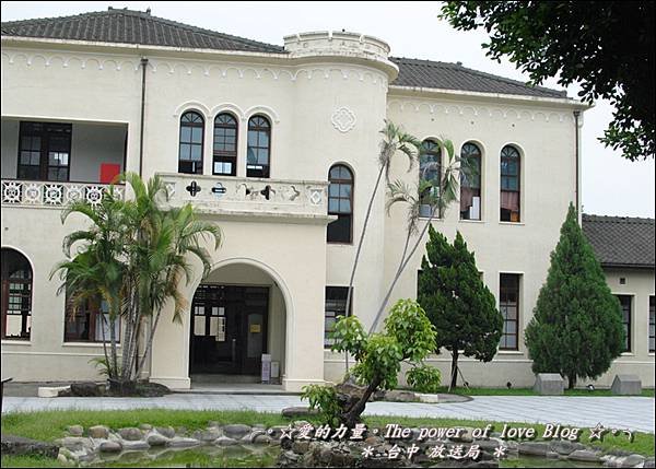 放送局5