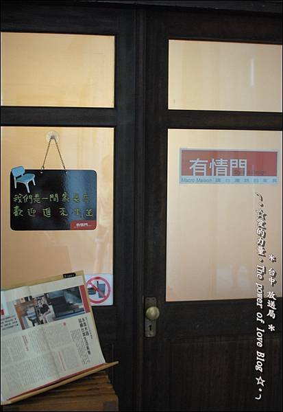 放送局12