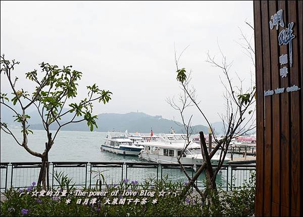下午茶11