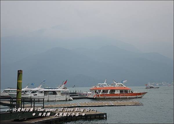 下午茶13