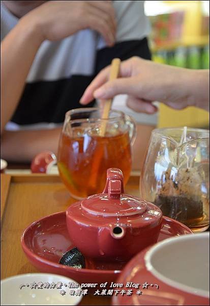 下午茶20