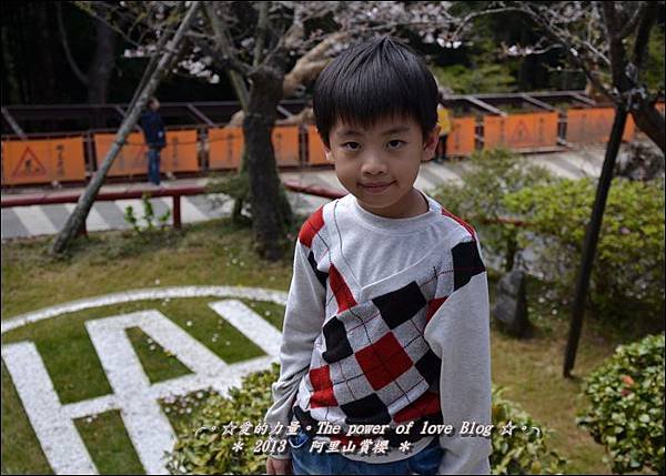 派40