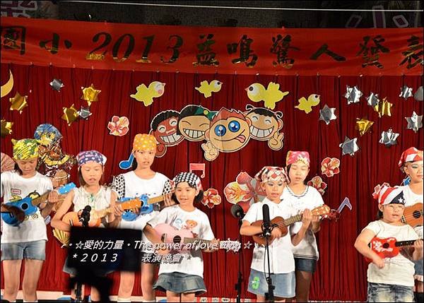 表演2.jpg
