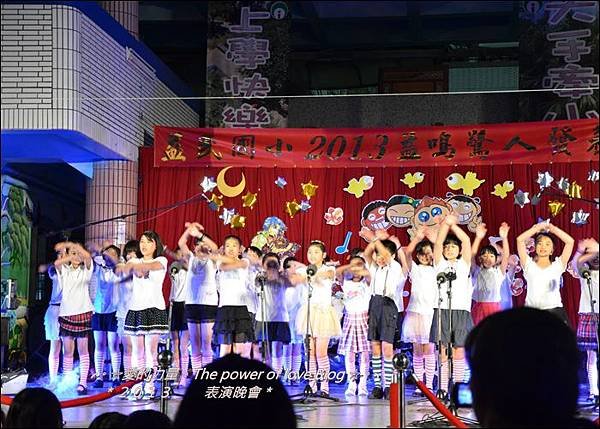 表演5.jpg