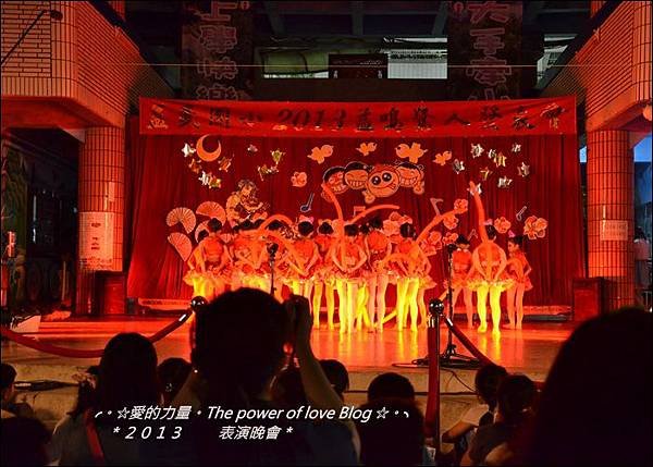 表演9.jpg