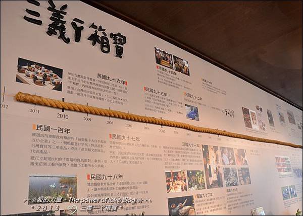 鴨6