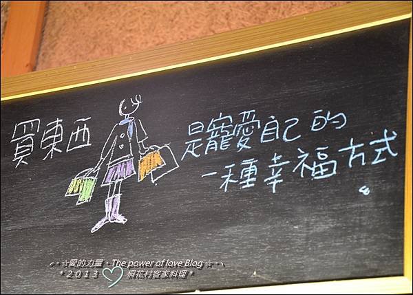 鴨31