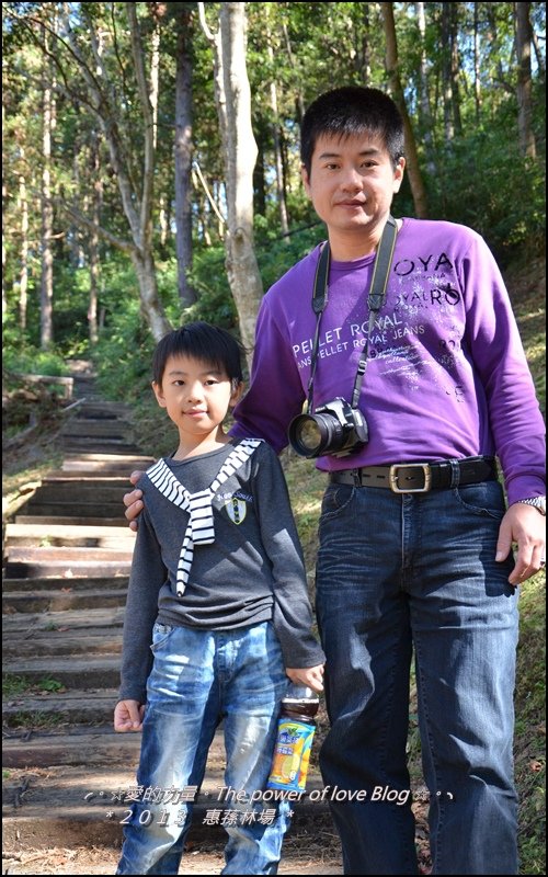 惠蓀3.jpg