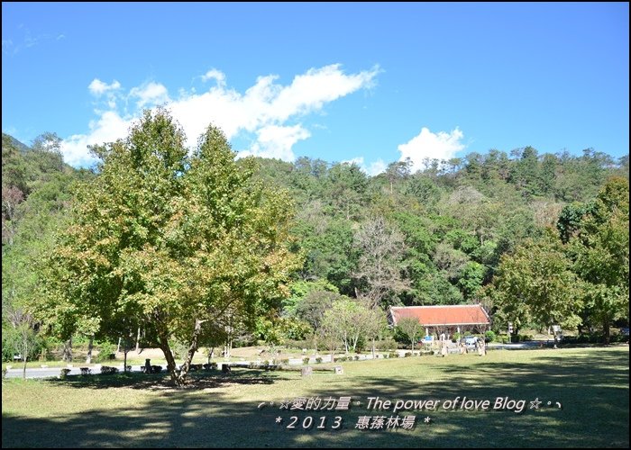 惠蓀25.jpg