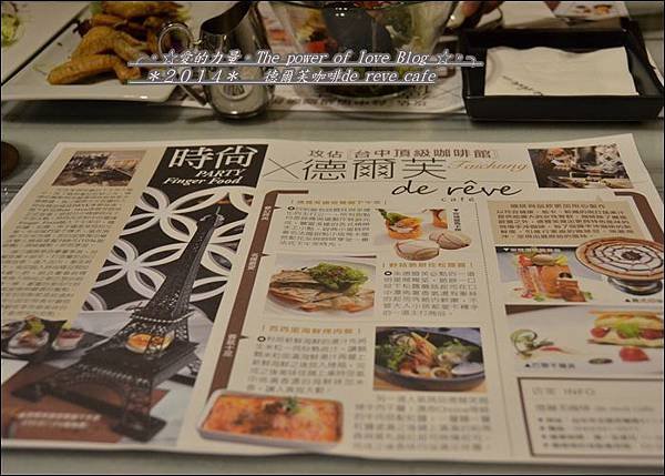 德9.jpg