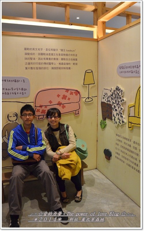 薰53.jpg