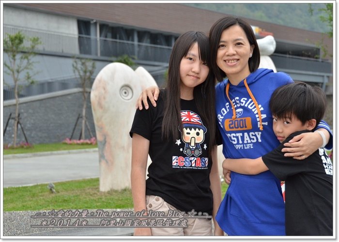 阿里37.jpg