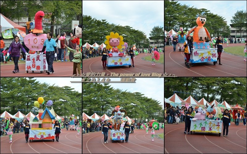 運動8.jpg