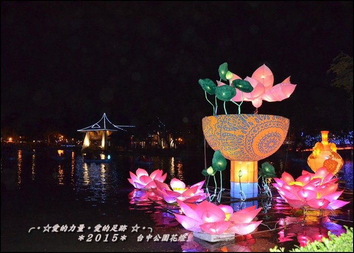 花燈5.jpg