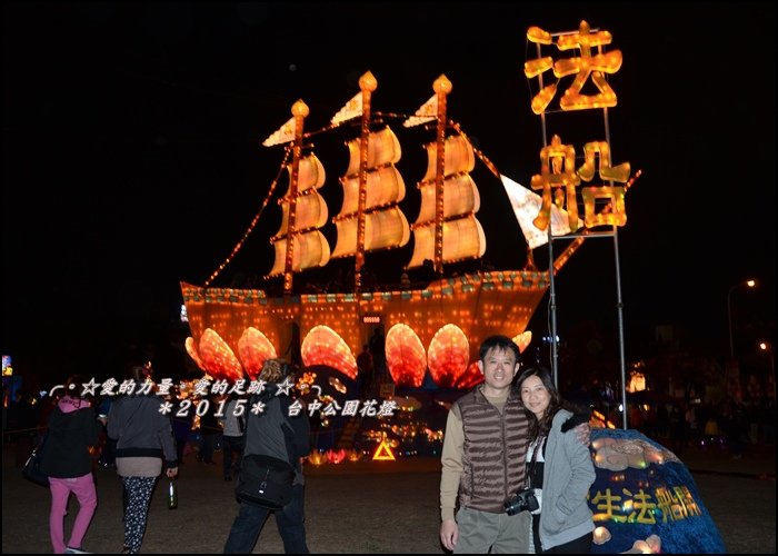 花燈23.jpg