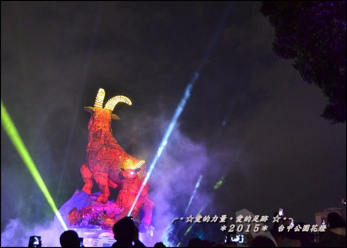 花燈29.jpg