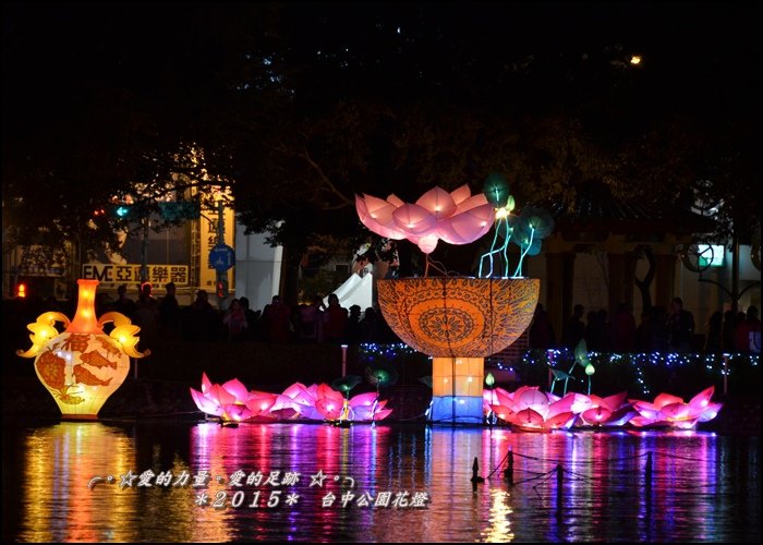 花燈33.jpg