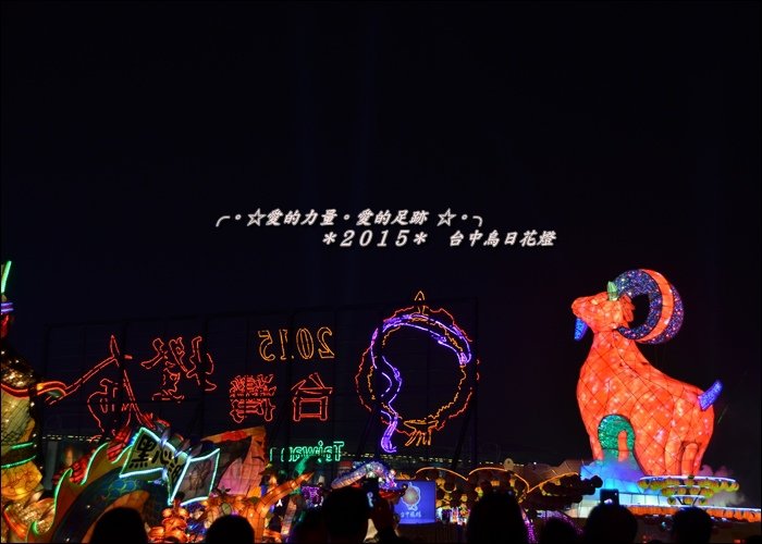 烏日36.jpg