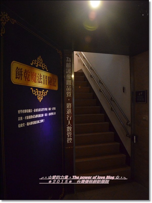 台灣4.jpg