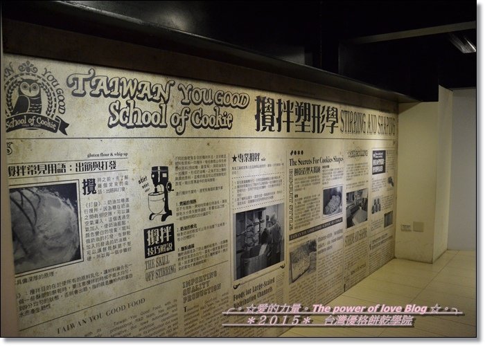 台灣7.jpg