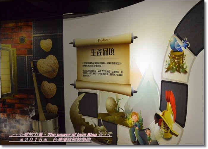 台灣8.jpg