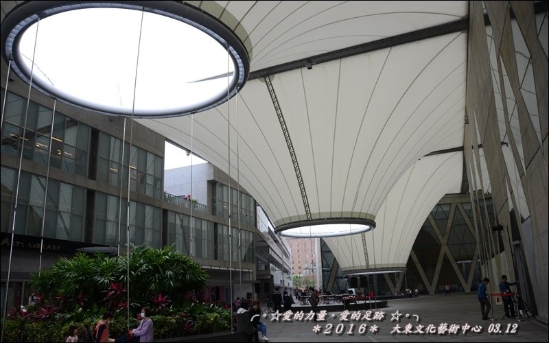 大東13.jpg