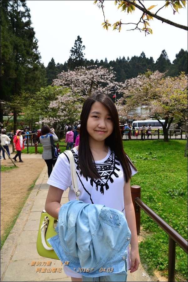 阿里山18.jpg