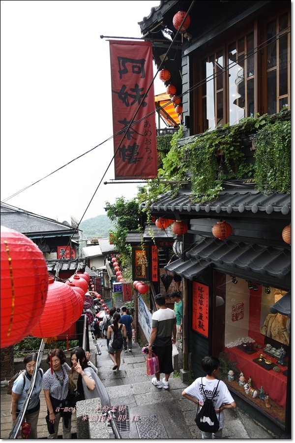 九份4.jpg