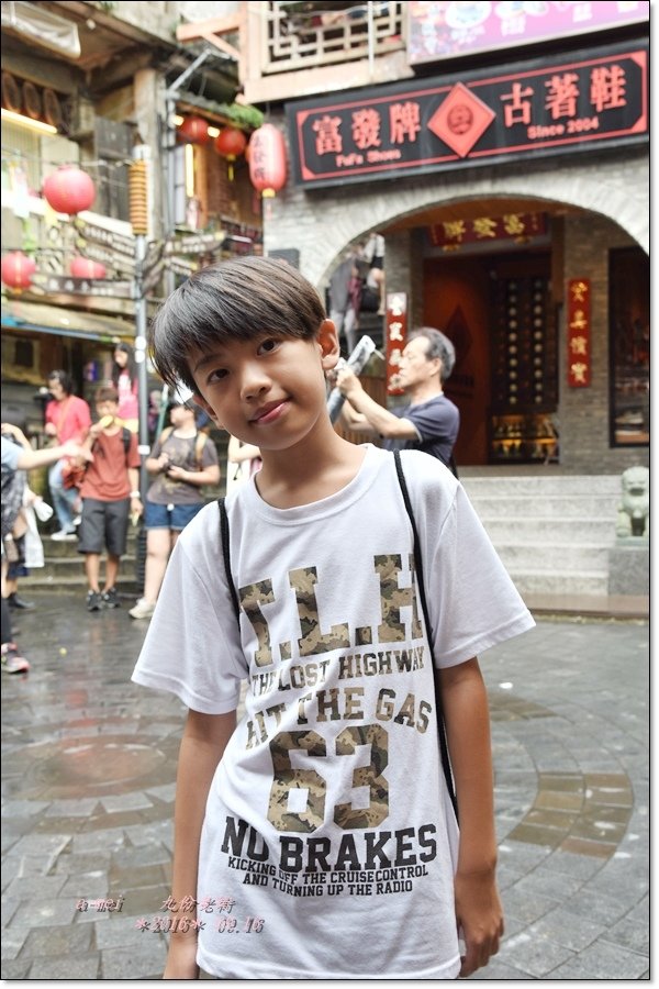 九份13.jpg