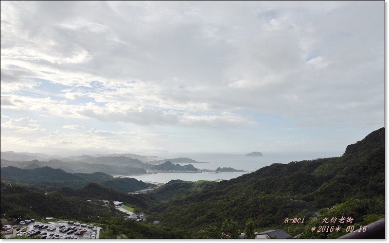九份15.jpg