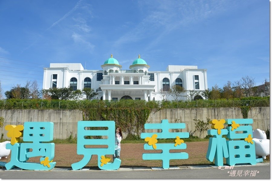 幸福2.jpg