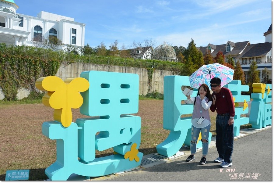 幸福5.jpg