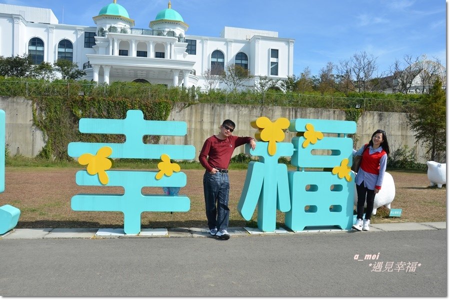 幸福6.jpg