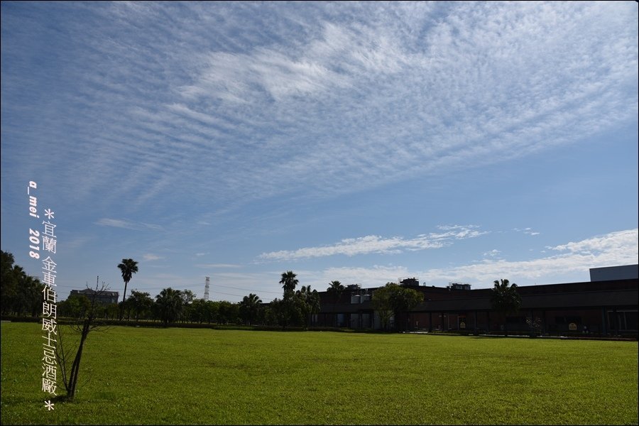 酒廠18.jpg