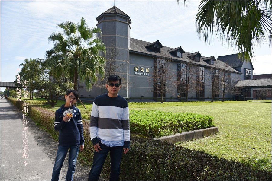 酒廠20.jpg