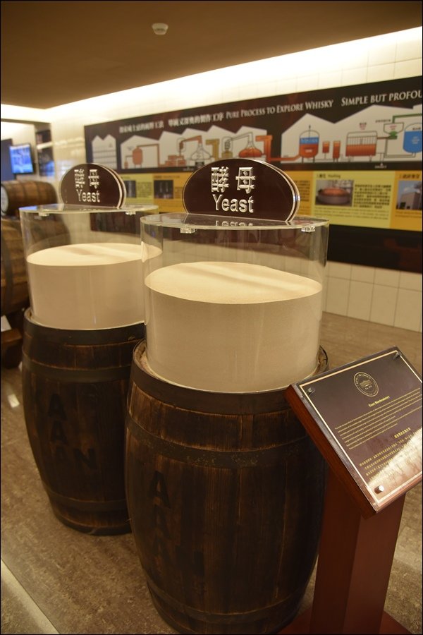 酒廠27.jpg