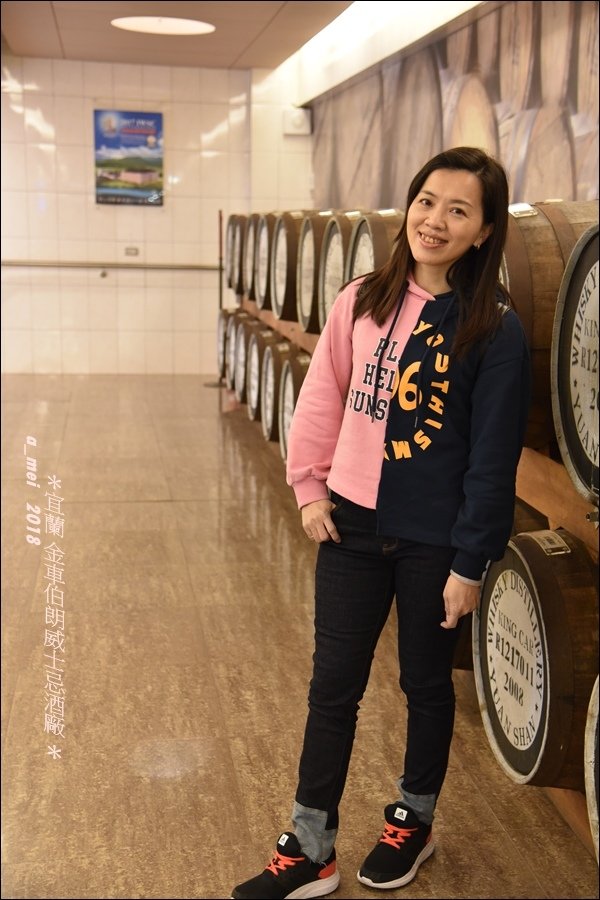 酒廠26.jpg
