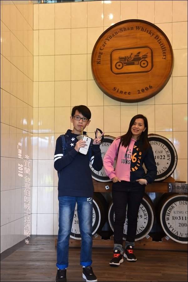 酒廠38.jpg