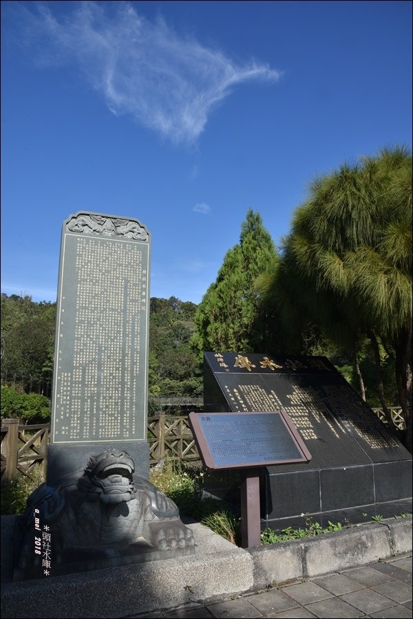 水庫7.jpg