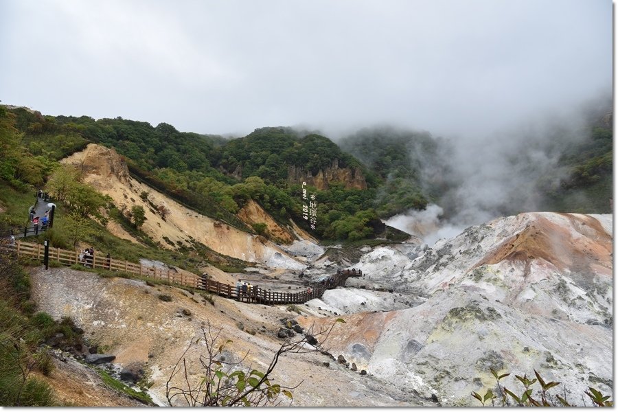 地獄11.jpg
