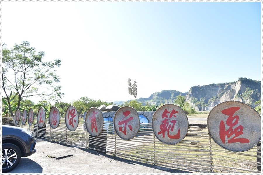 黃山2.jpg