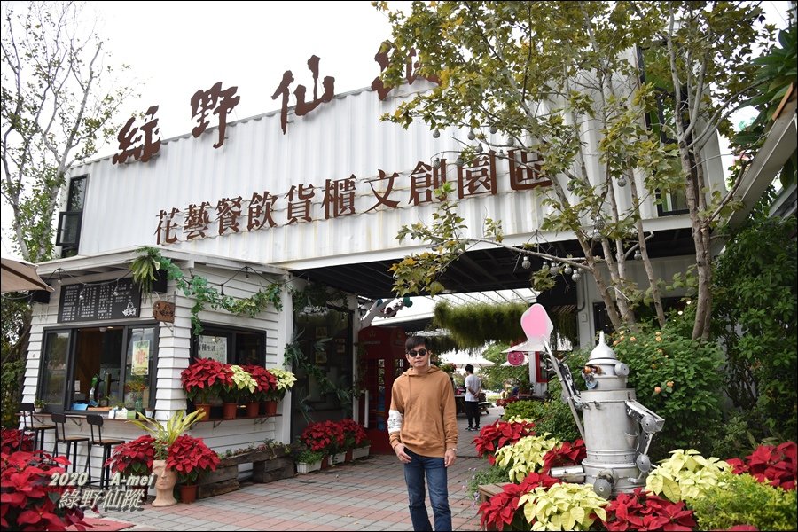 綠8.jpg