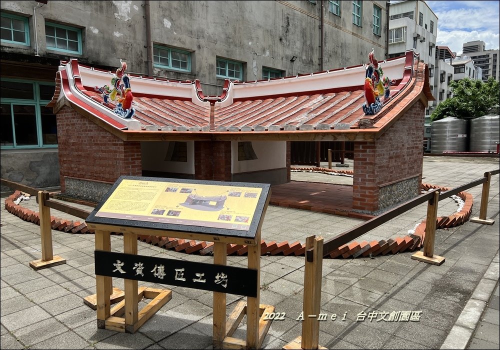 文11.jpg