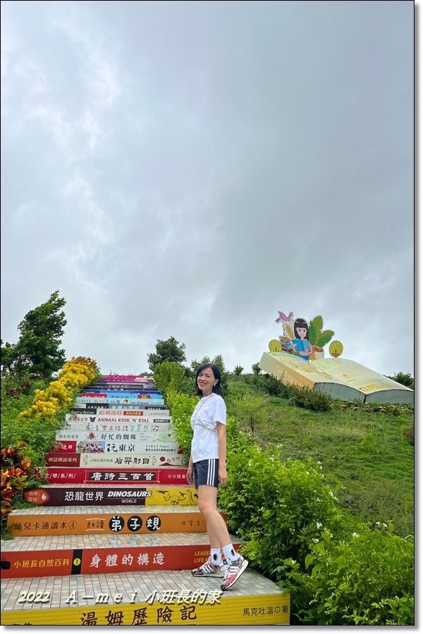 小11.jpg