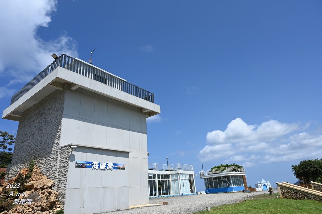 海2.JPG