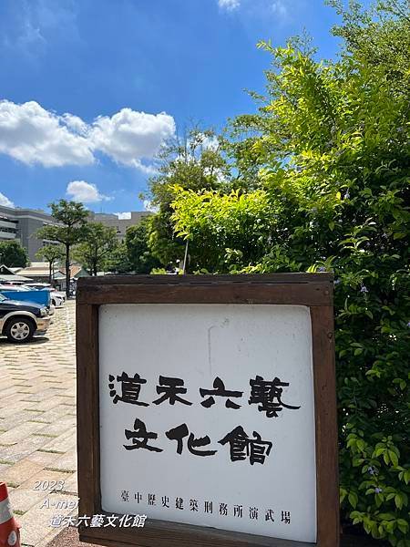 道1.JPG