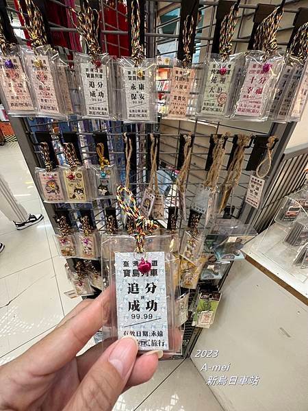 新20.JPG
