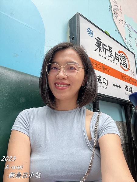 新24.JPG