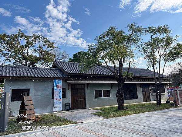 國17.JPG