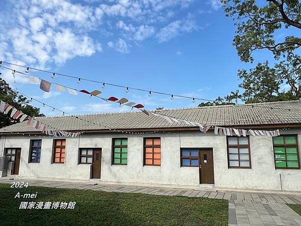 國33.JPG